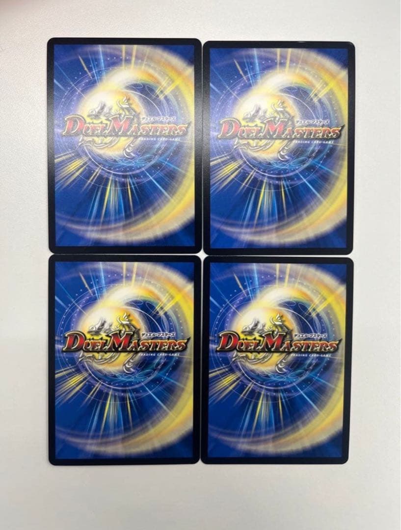 即日発送 デュエルマスターズ 頂上連結ロッドゾージア5th cs プロモ 4枚