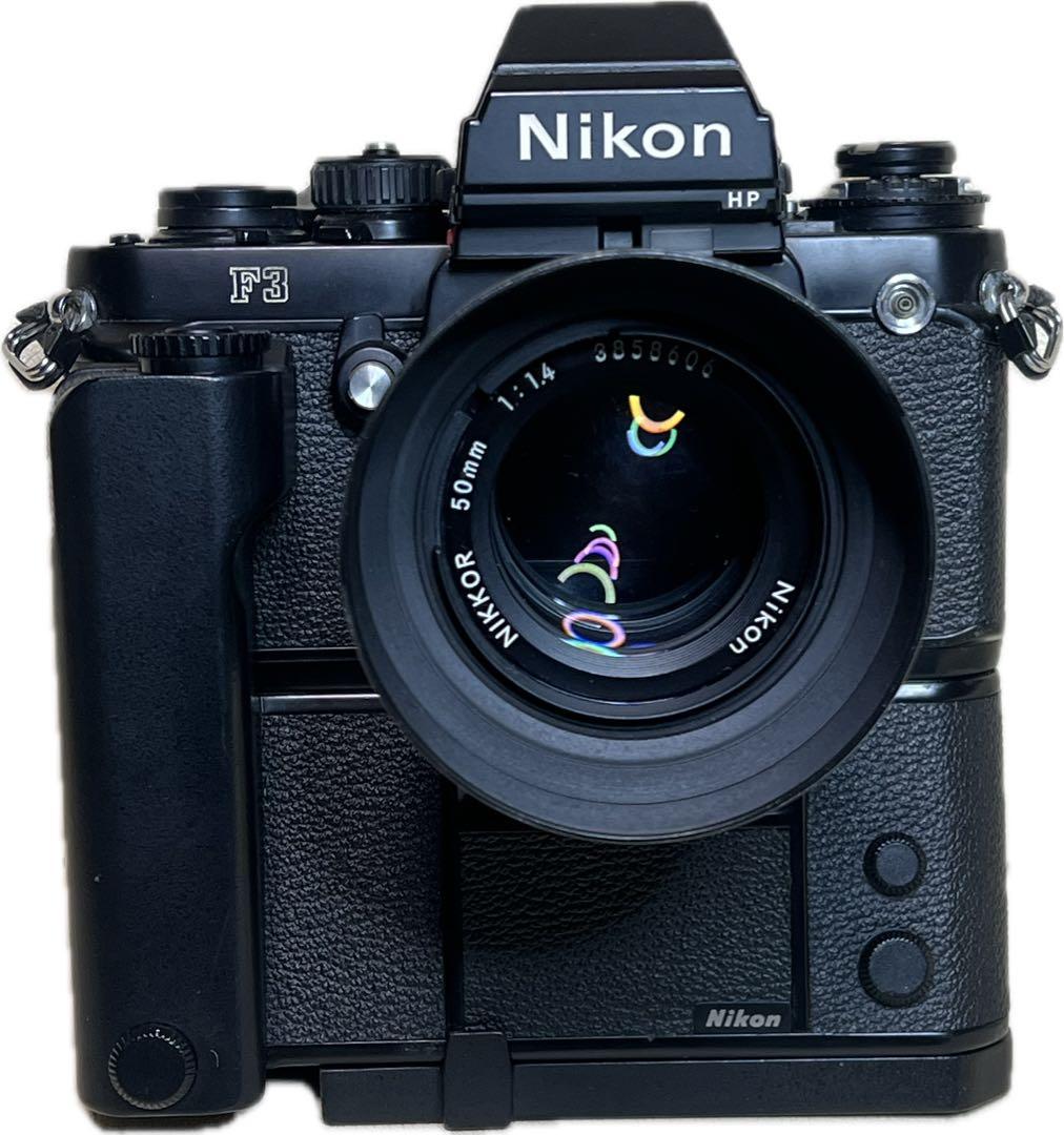 フィルムカメラ Nikon F3HP+MD-4+NIKKOR 50mm 1:1.4