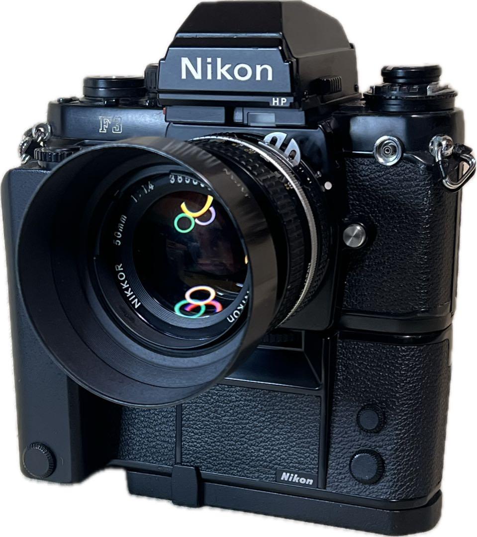 フィルムカメラ Nikon F3HP+MD-4+NIKKOR 50mm 1:1.4