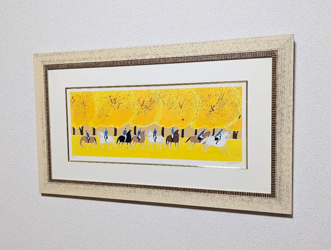 ※専用【真作】【直筆サイン】セルジュ・ラシス「7人のガバリエ（騎士）」【美品】