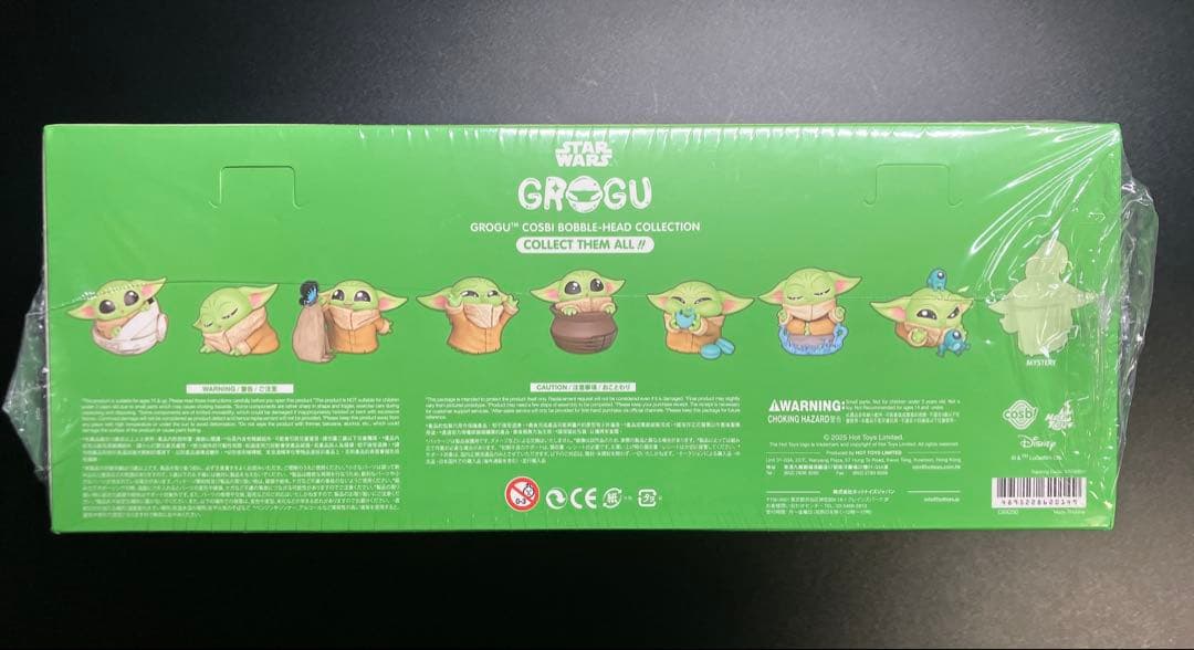 新品未開封　スターウォーズ　フィギュア　グローグー　コスビ　ホットトイズ　BOX