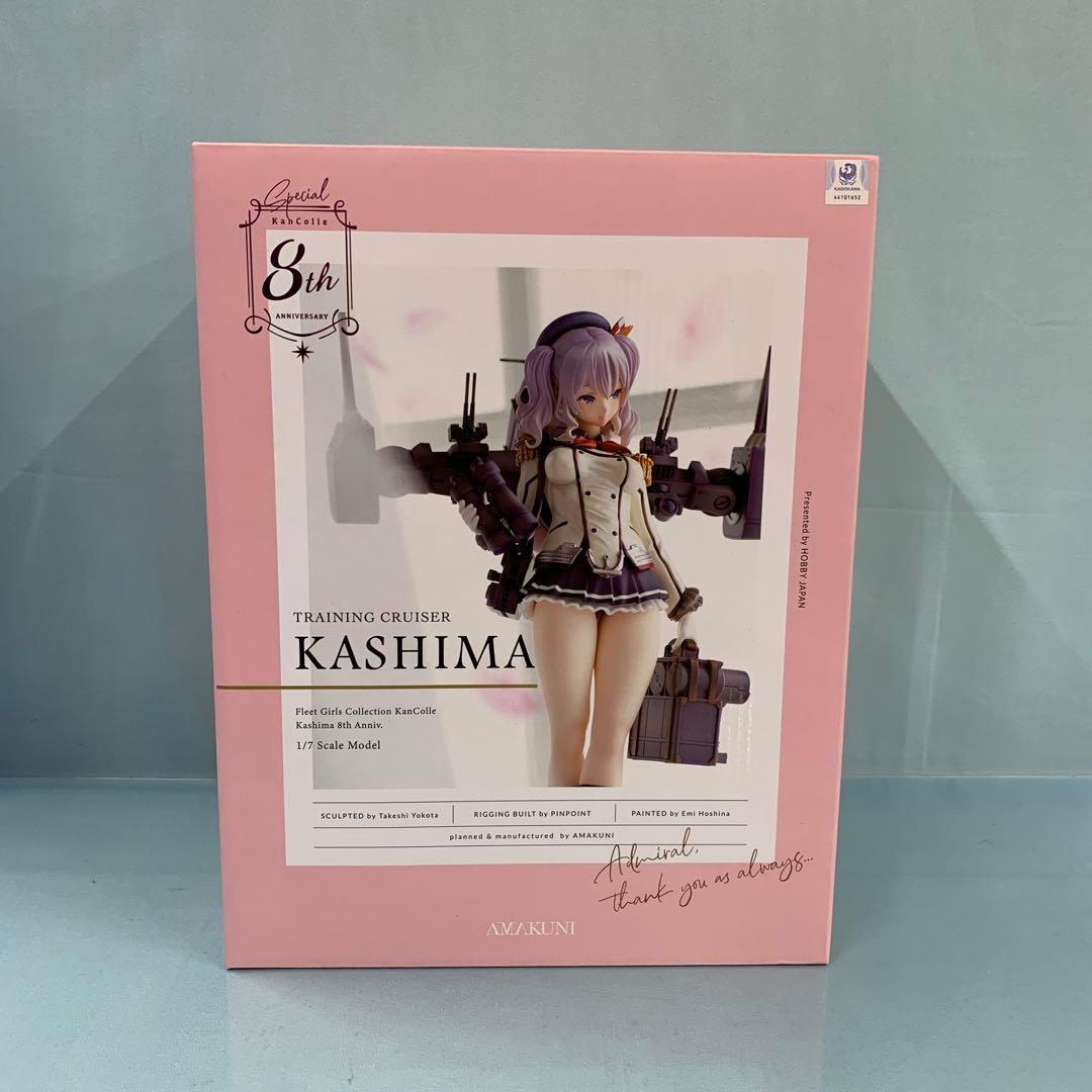 特典付き 鹿島 【八周年記念・再販】 限定版 「艦これ」 1/7