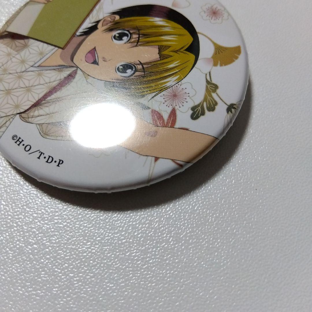 【ヒカルの碁】進藤ヒカル アニメイトカフェ 缶バッジ