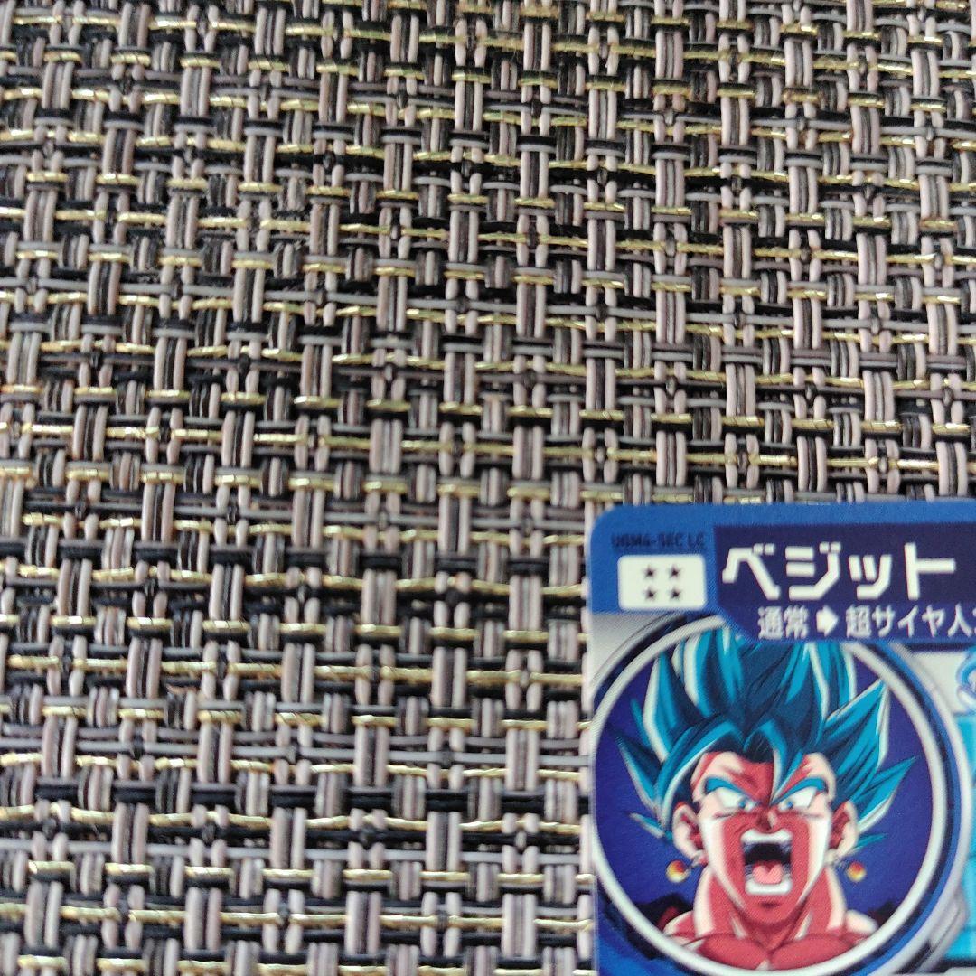 ドラゴンボールヒーローズ UGM4-SEC LC ベジット