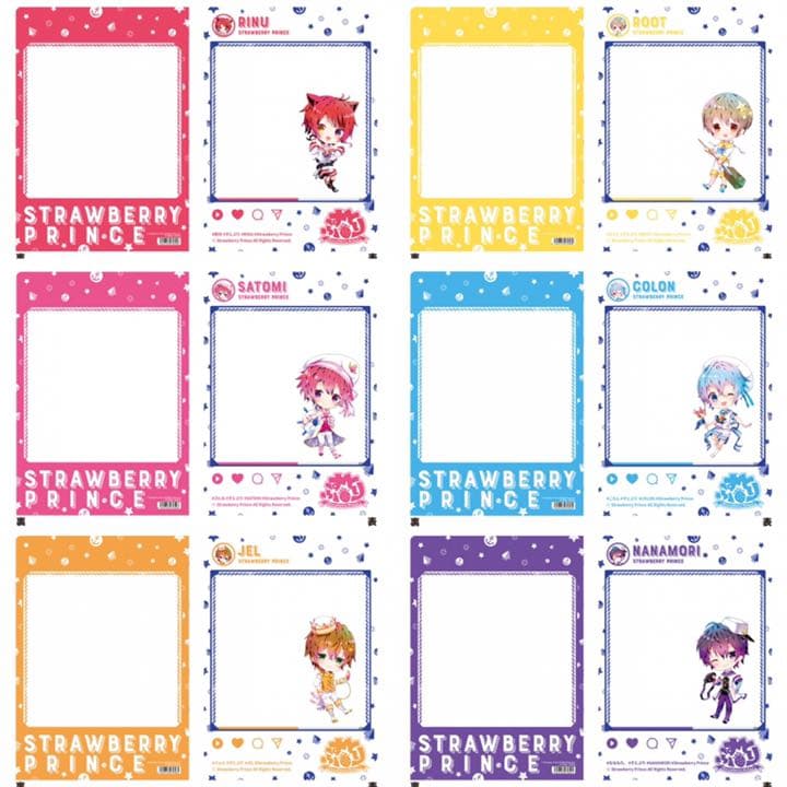 新品★すとぷり★るぅと★マリンスタイル★クリアファイル