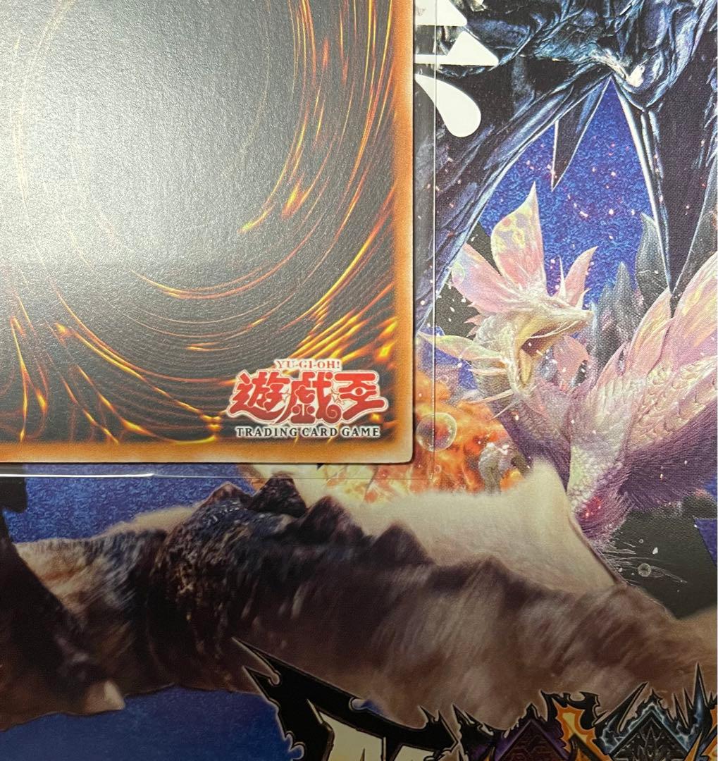 遊戯王 アジア版 マインド・オン・エア 英語版 1st 旧アジア 亜レリ