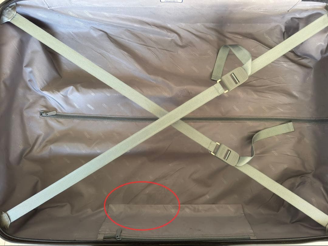 REMOWA SALSA リモワ サルサ スーツケース 104L