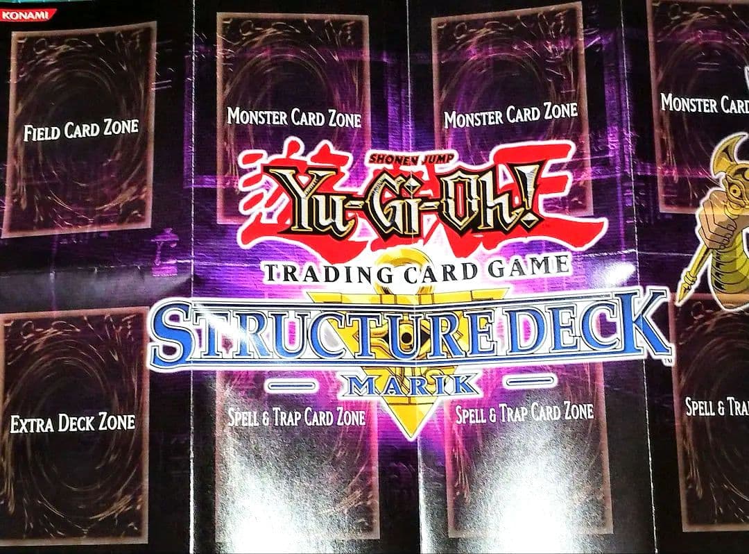 【超希少&新品未使用】遊戯王　米版　ストラクチャーデッキ　マリク　プレイシート