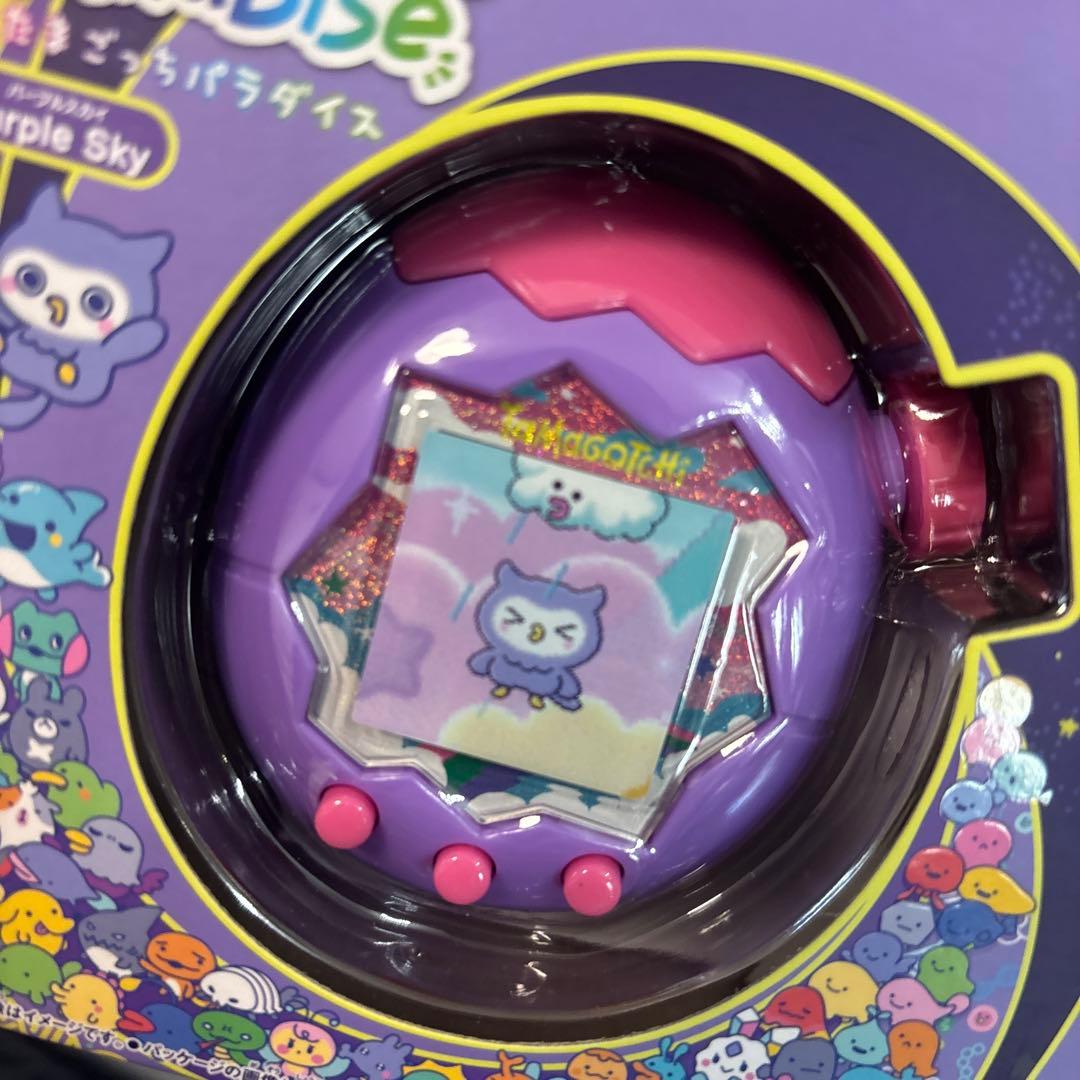 たまごっちパラダイス Purple Sky