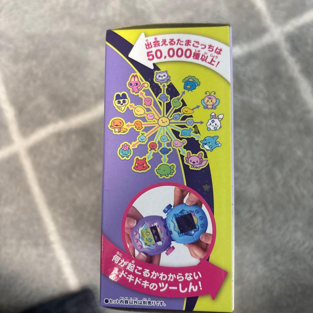 たまごっちパラダイス Purple Sky