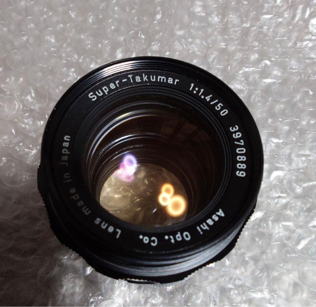 レンズ(単焦点) Super Takumar 50mm f1.4