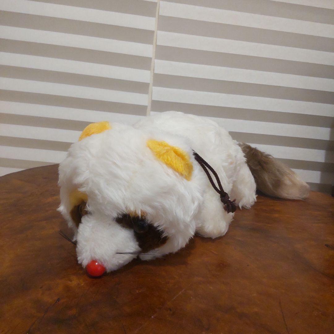 ぬいぐるみ アライグマ べべちゃん 昭和 レトロ ヴィンテージ あらいぐま