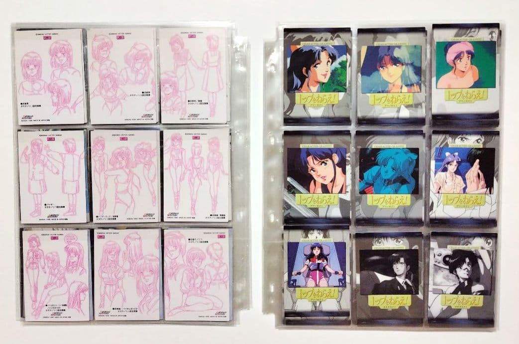 トップをねらえ！カードダスマスターズノーマルカード全１３５枚 GunBuster