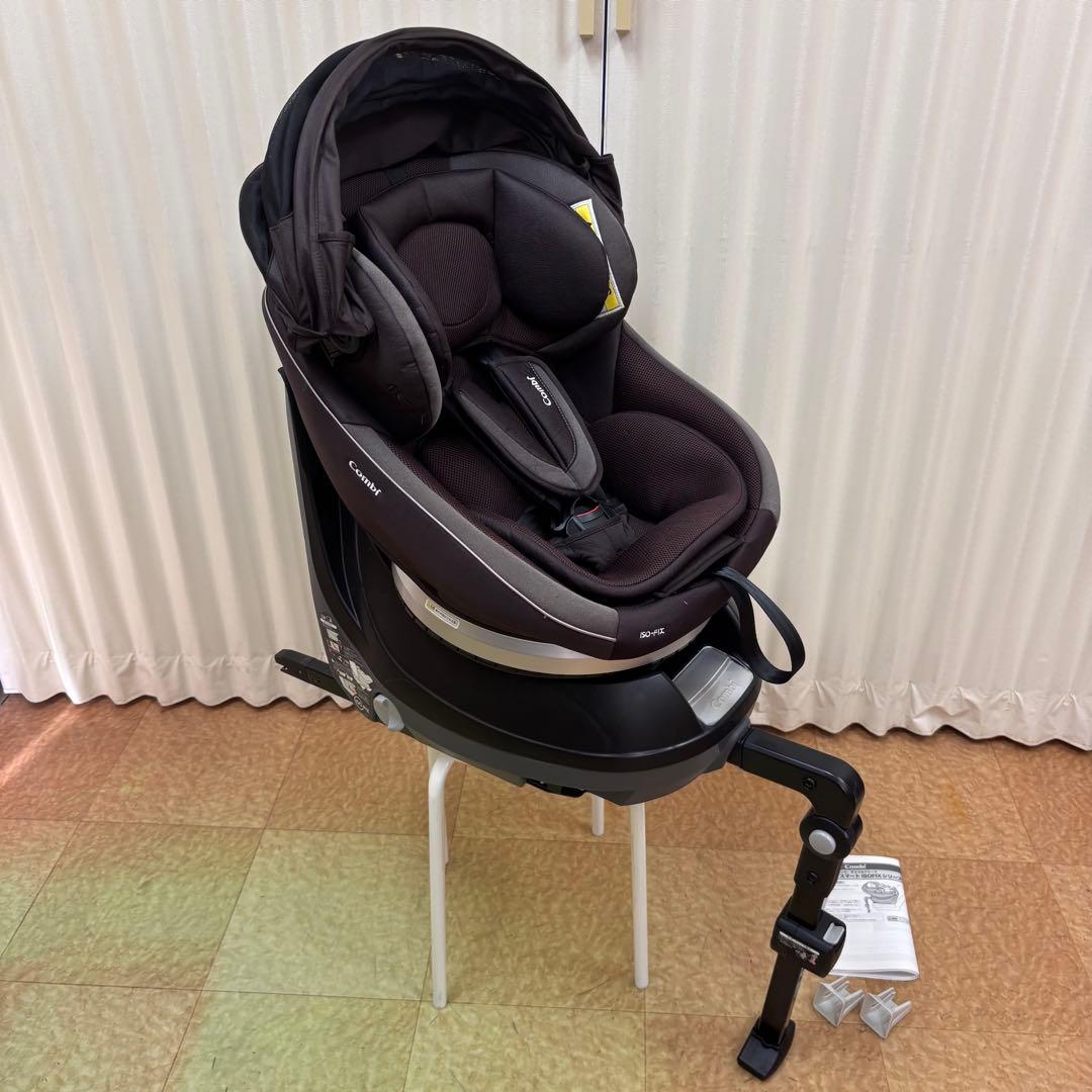 クリーニング済　☆綺麗☆　コンビ　新生児OK　クルムーヴ　スマート　ISOFIX