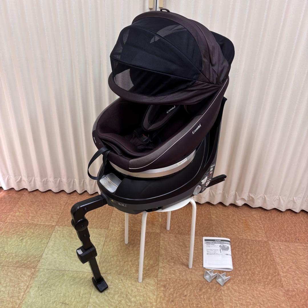 クリーニング済　☆綺麗☆　コンビ　新生児OK　クルムーヴ　スマート　ISOFIX