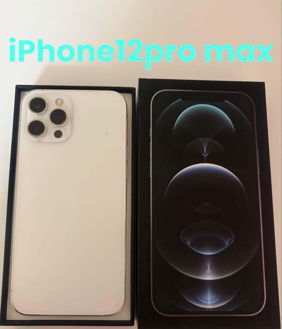 スマートフォン本体 iPhone12 Pro Max 128GB