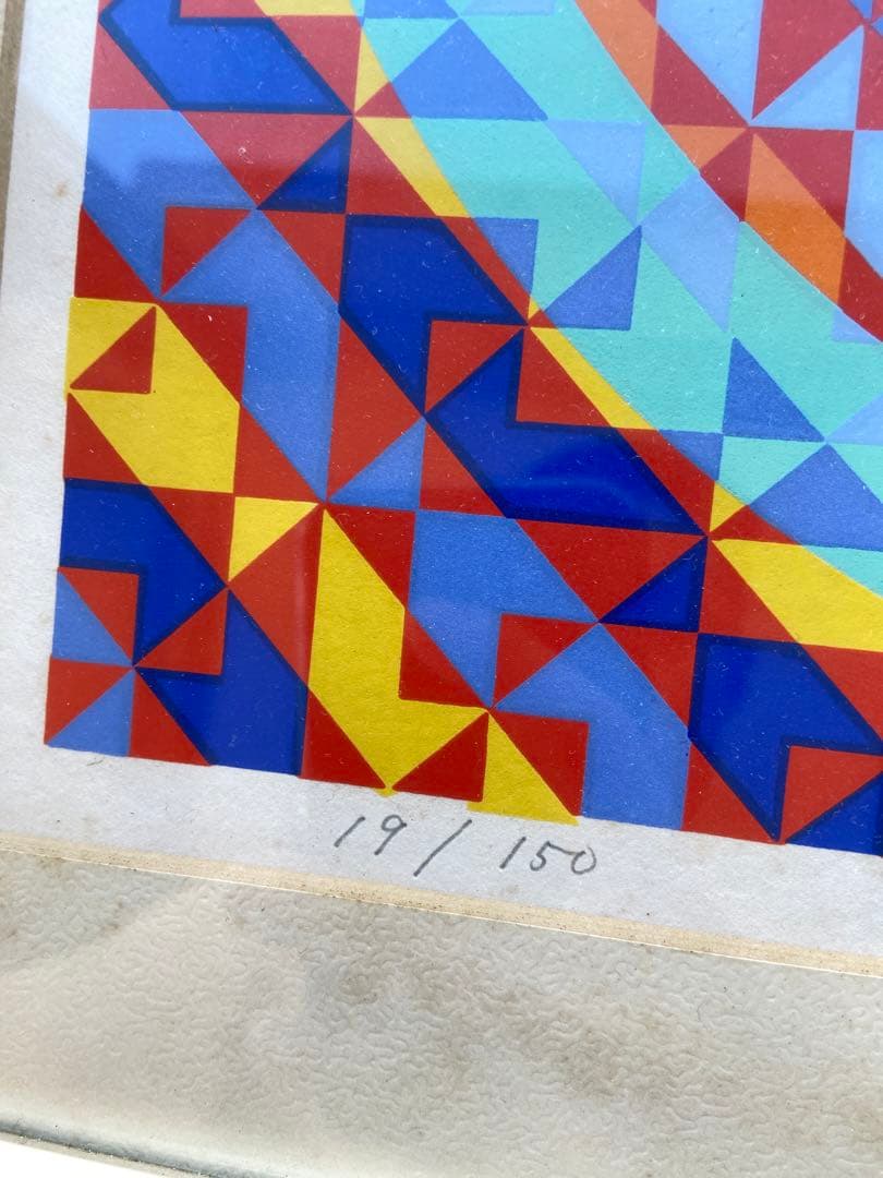 オノサトトシノブ　シルクスクリーン　リトグラフ レア