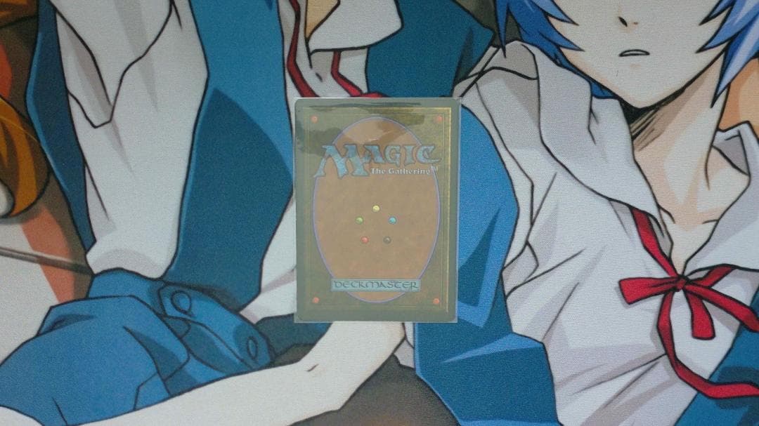 《Taiga》[3ED] 土地R ITA