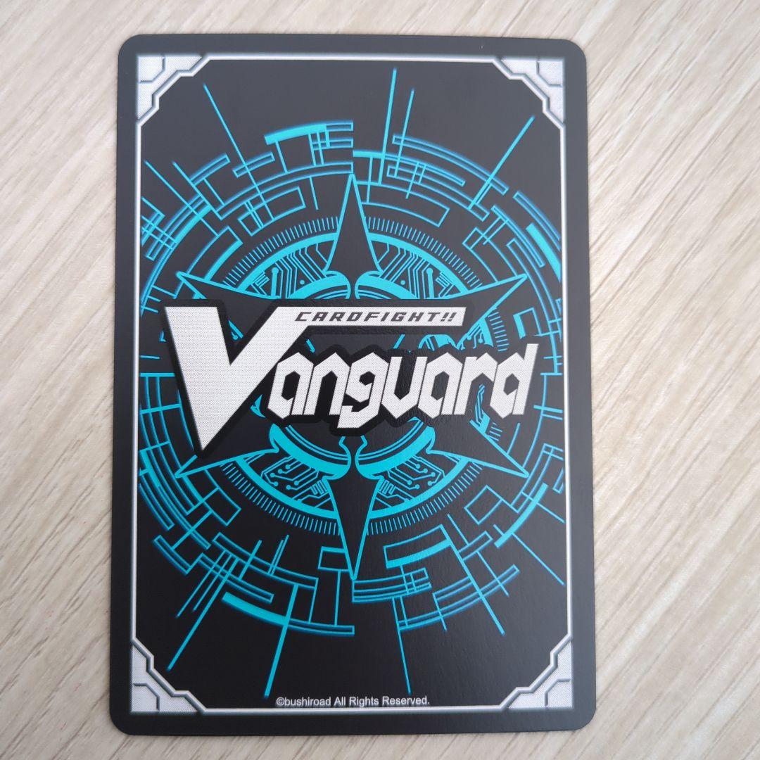 高松　燈　サイン