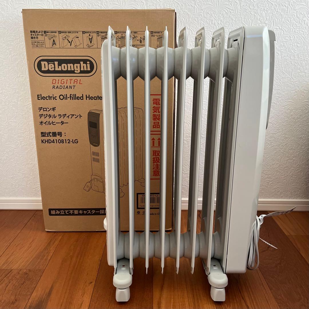 デロンギ デジタルラディアント オイルヒーター KHD410812-LG