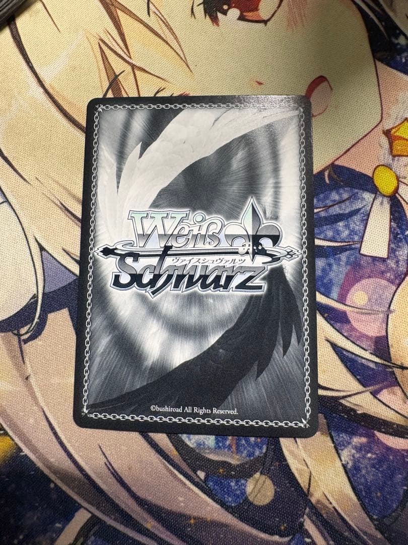 tach-nology アグネスタキオン　SP