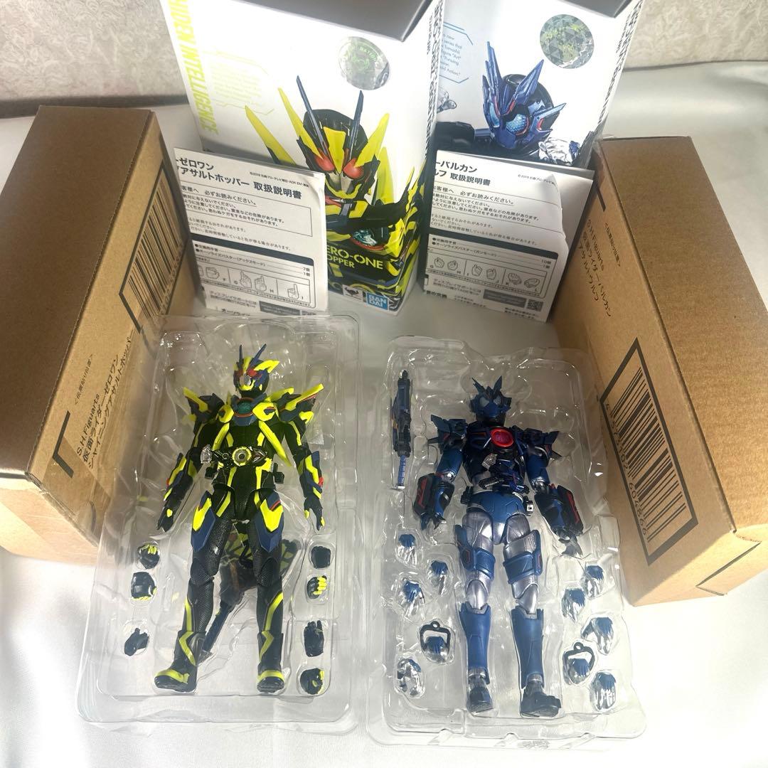 S.H.Figuarts (フィギュアーツ ) 仮面ライダーゼロワン 2体セット