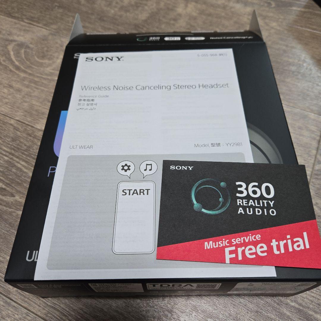 Sony WH-ULT900N ULT WEAR ワイヤレスヘッドホン
