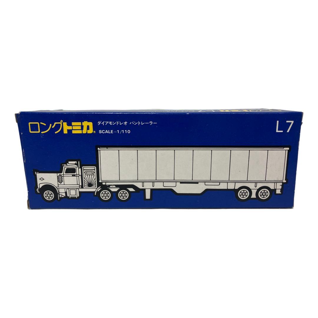 箱付き トミカ L7 ダイヤモンドレオ トレーラー Veryfine