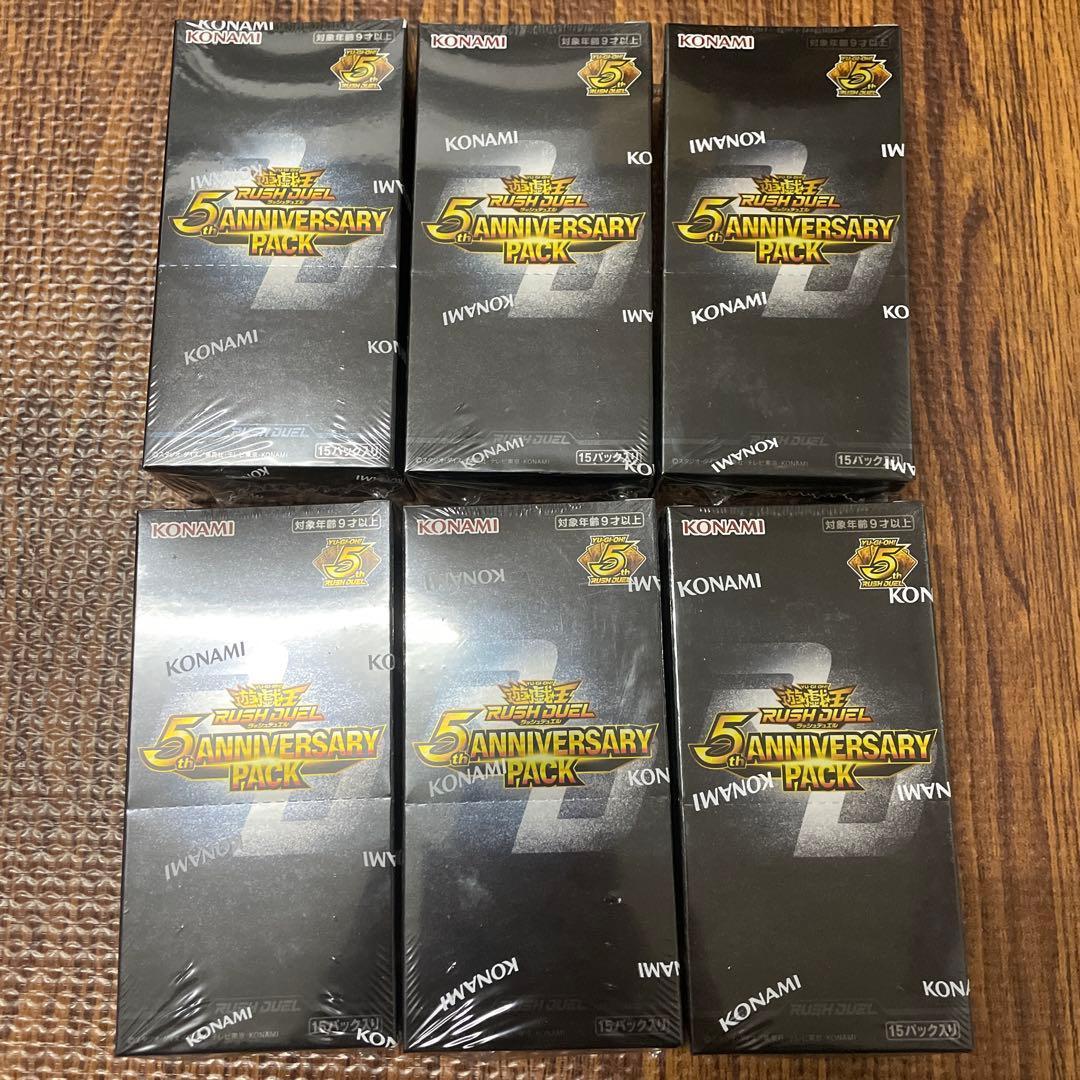 遊戯王OCG 5th ラッシュデュエル　RUSH DUEL 6box