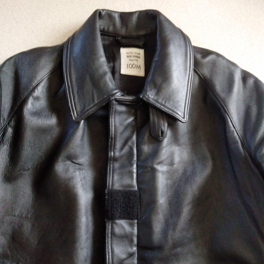 90s Vintage フランス軍 ファイヤーマンジャケット カーコート