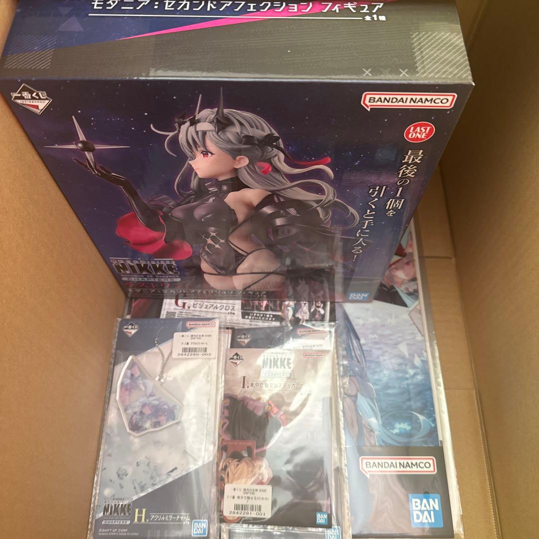 勝利の女神NIKKE 一番くじ　ラストワン賞　モダニア＋他賞