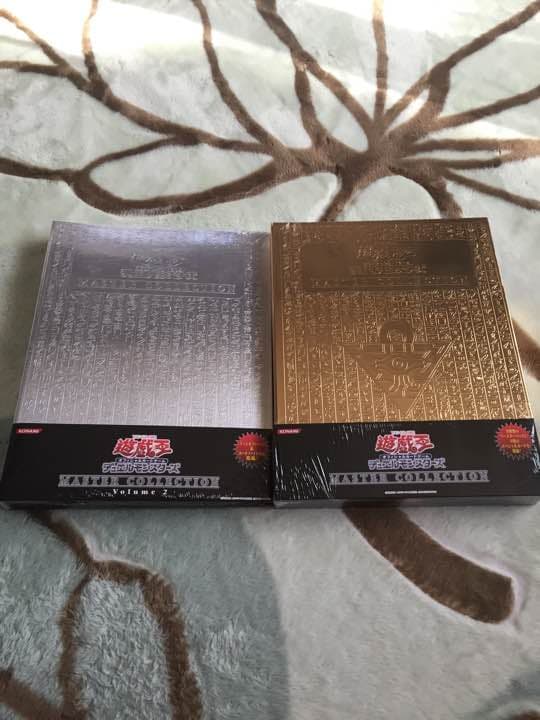 遊戯王 マスターコレクション Vol.1& 2