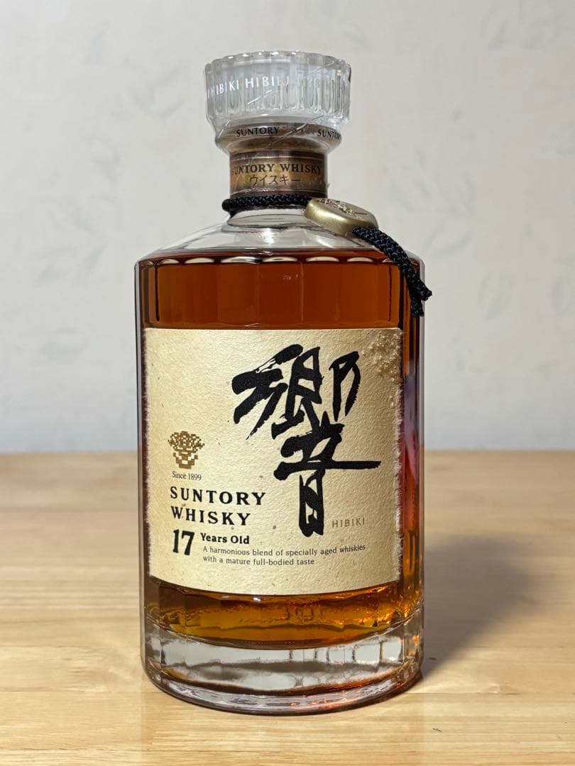 サントリー　響　17年　ウイスキー　700ml 裏ゴールドラベル　紐あり