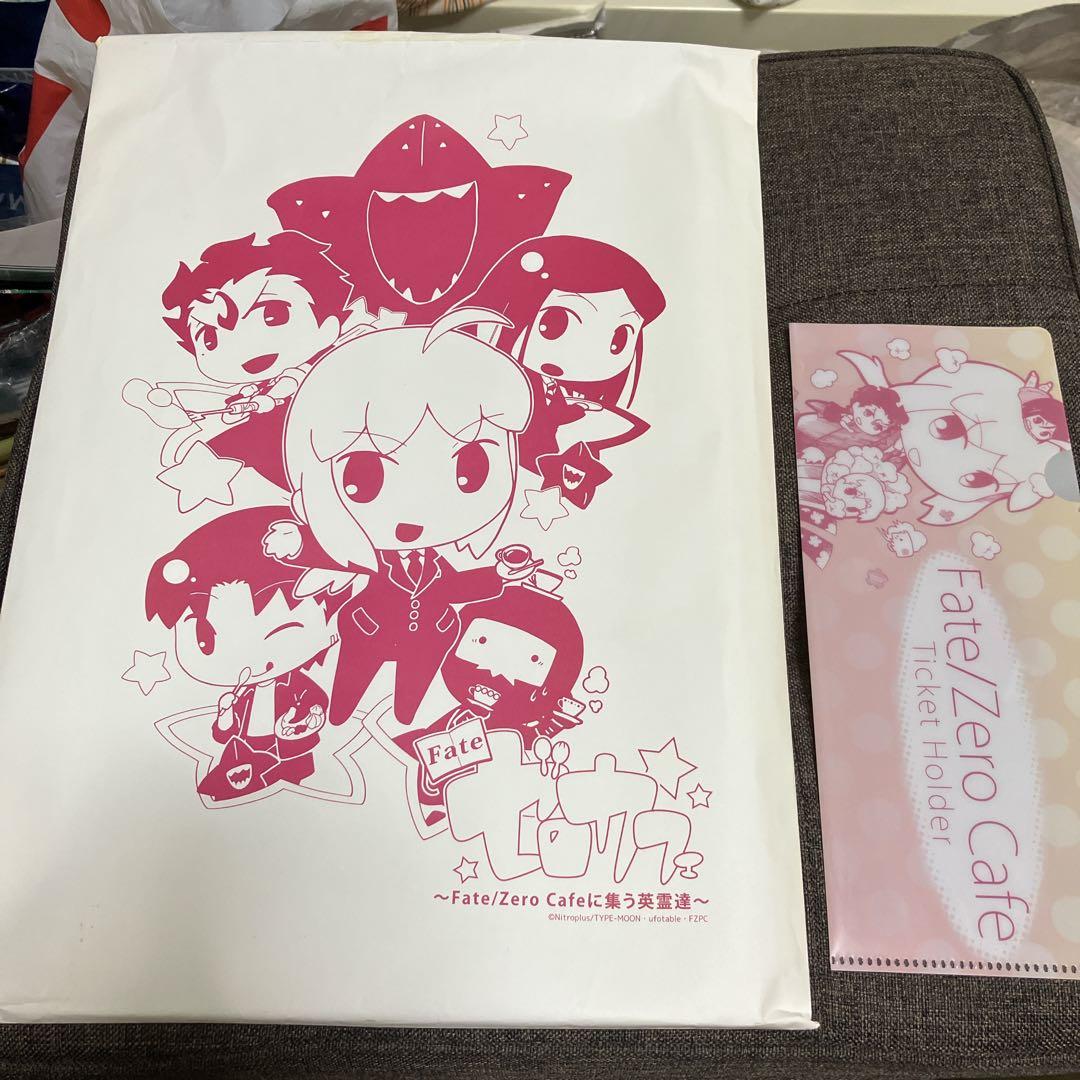 劇場版空の境界俯瞰風景3D/Fateゼロカフェ ビジュアルブックセット