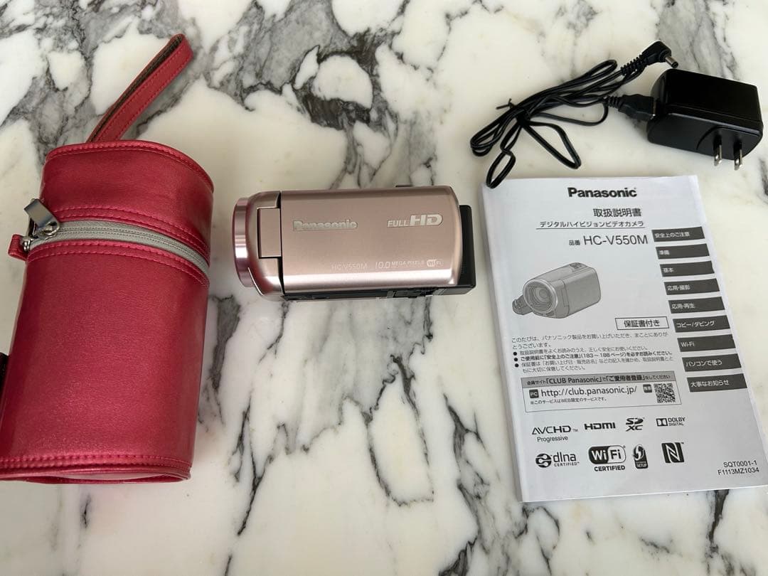 【美品】Panasonic デジタルハイビジョン　ビデオカメラ　卒業式　入学式