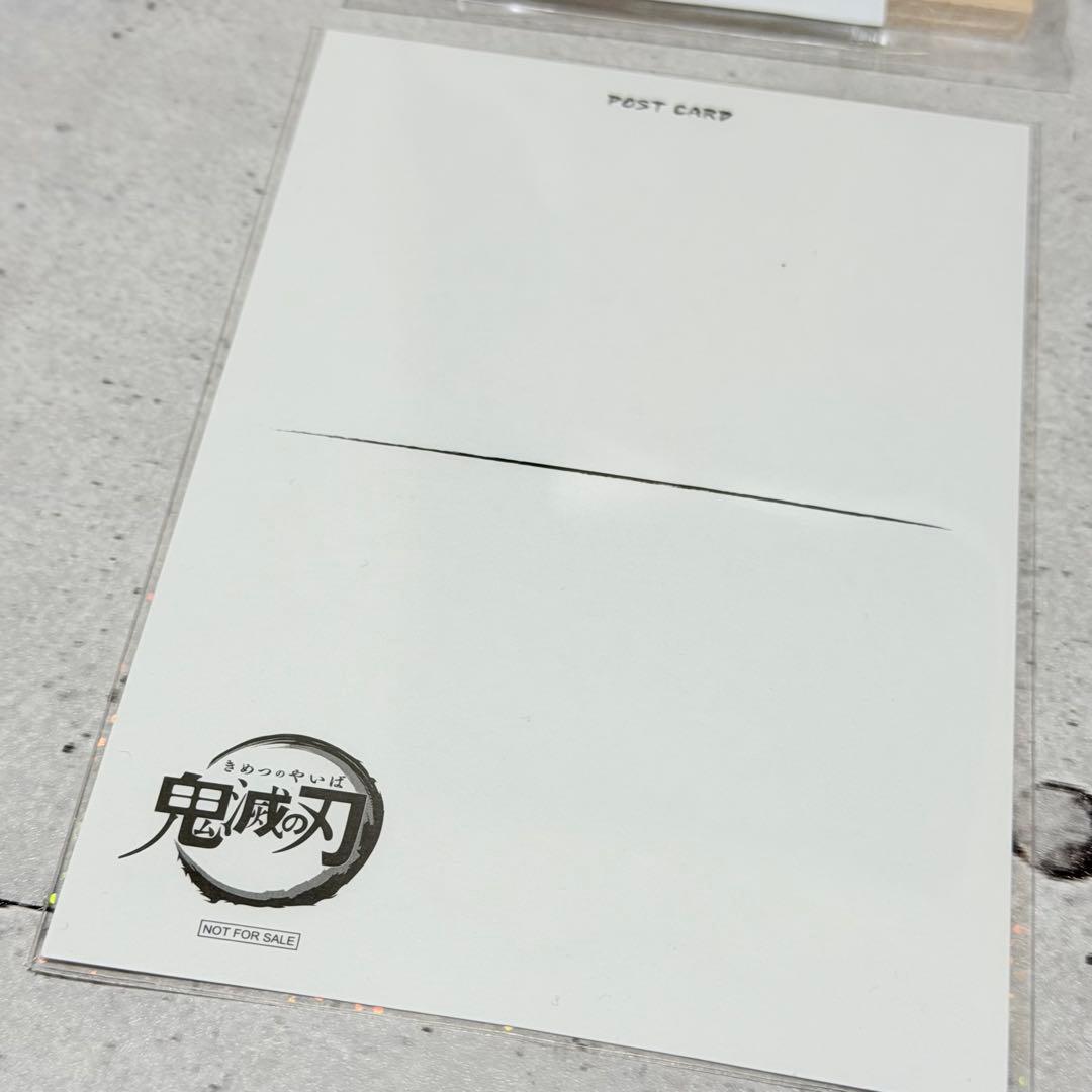 鬼滅の刃 冨岡義勇　ufotable 干支 午年 2026 缶バッジポーチ　他