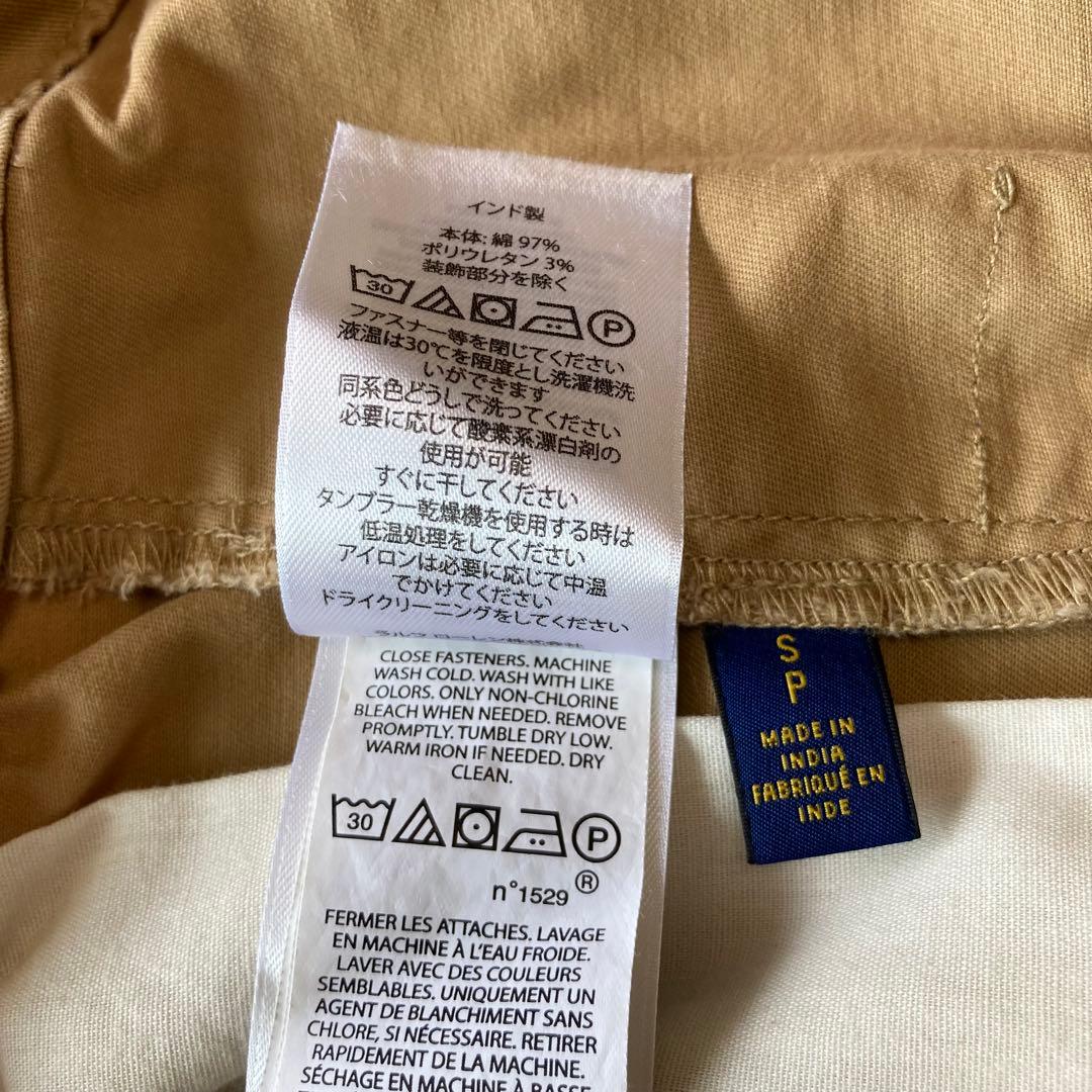 2色セット　チノパン ベージュ ネイビー　イージーパンツ