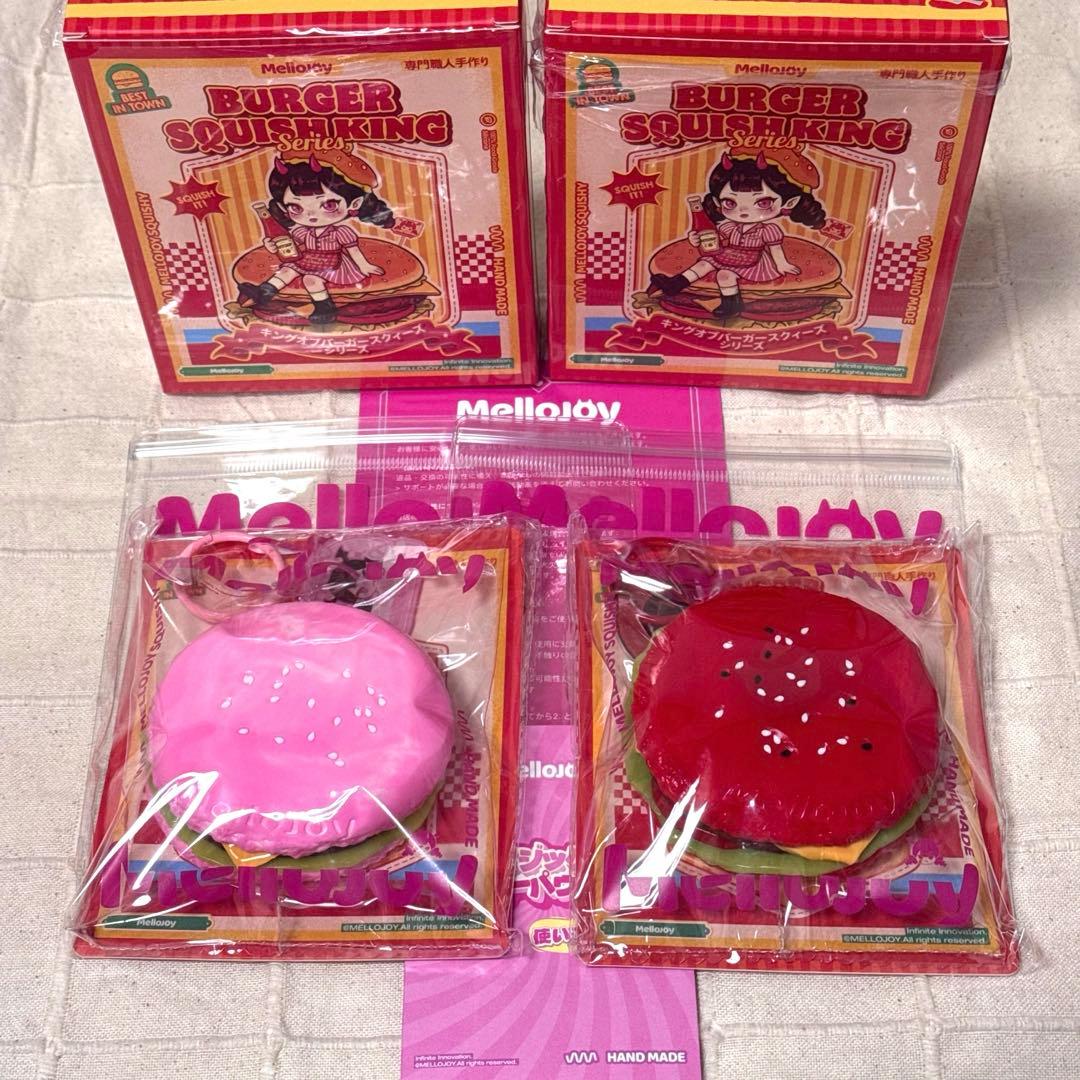 【新品】Mellojoy ときめきバーガー レッドクインバーガー セット