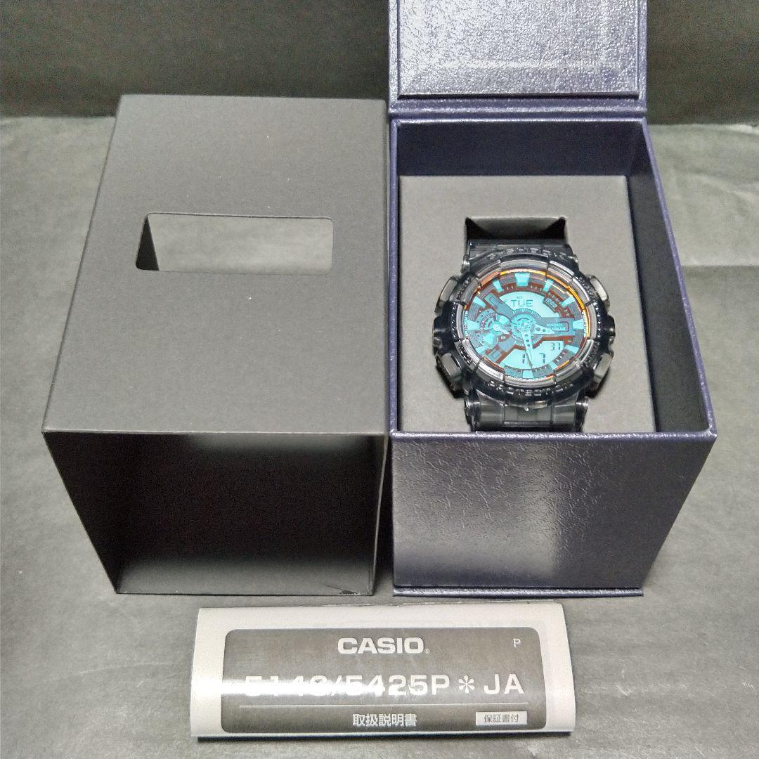 CASIO カシオ G-SHOCK ジーショック GA-110TLS-8AJF