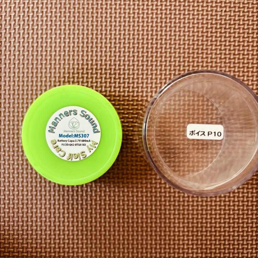 Perfect 10 32bitハイレゾ録音 マナーズサウンド スピーカー