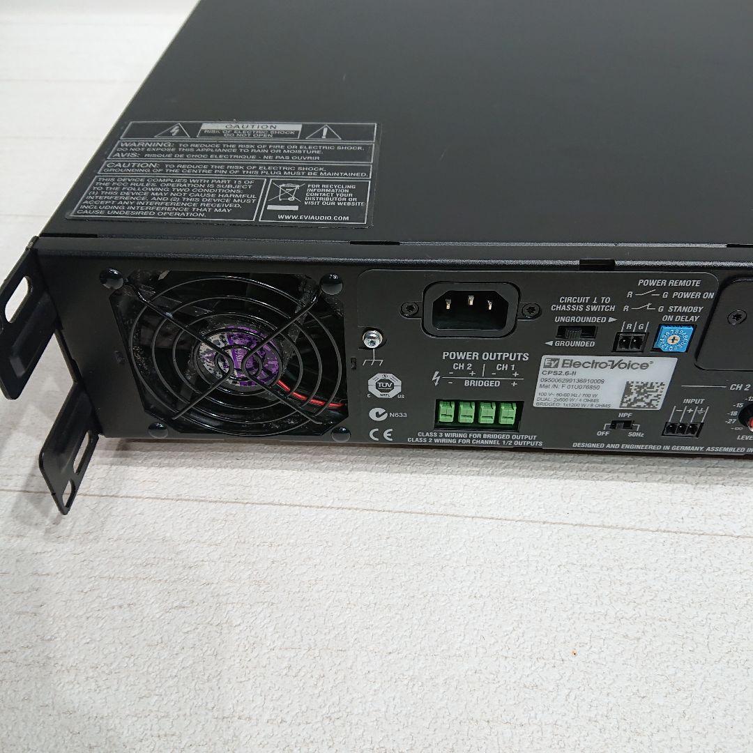 (ジャンク品) Electro Voice CPS2 エレクトロボイス アンプ