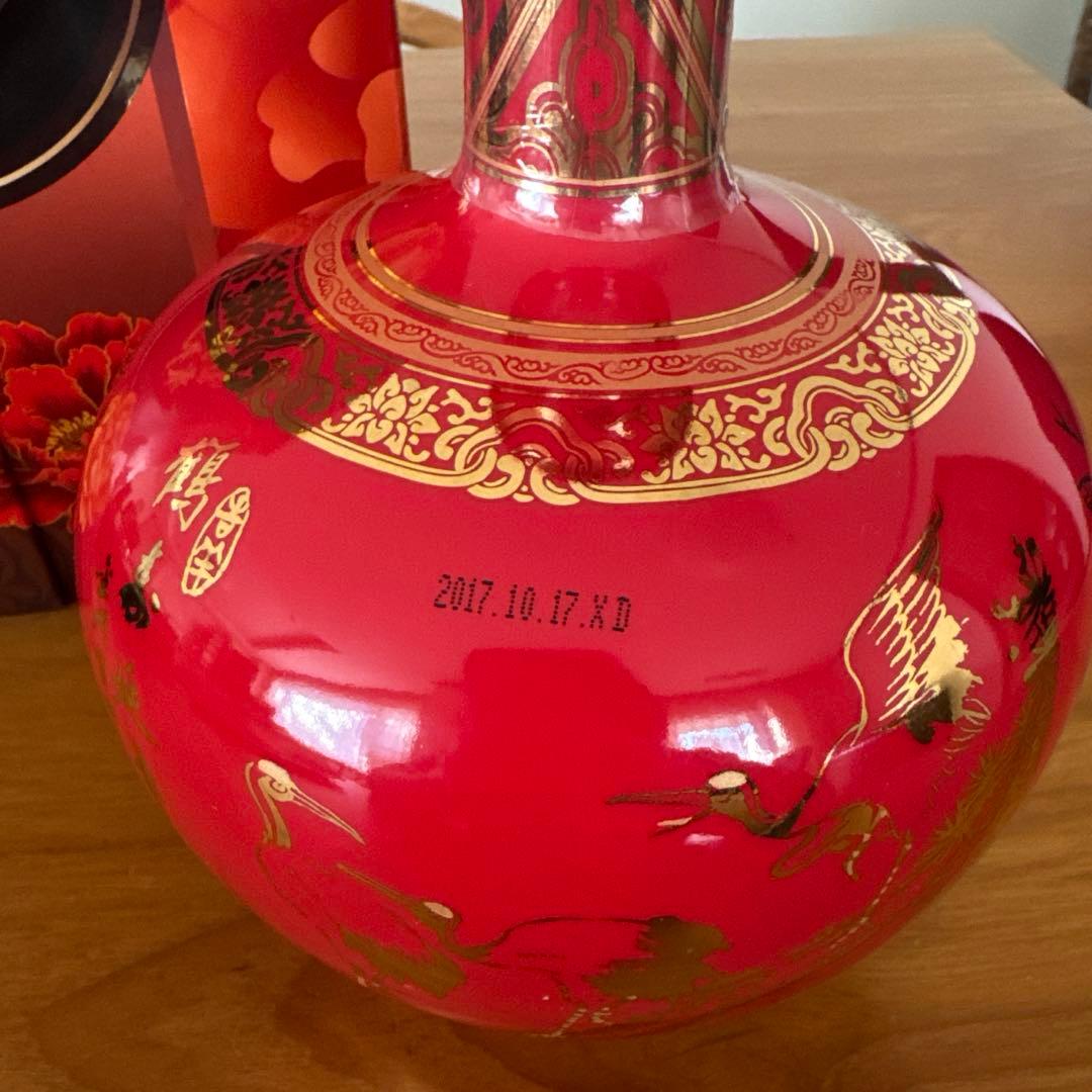 最終値下げ　金門高粱酒 台湾白酒　2017年