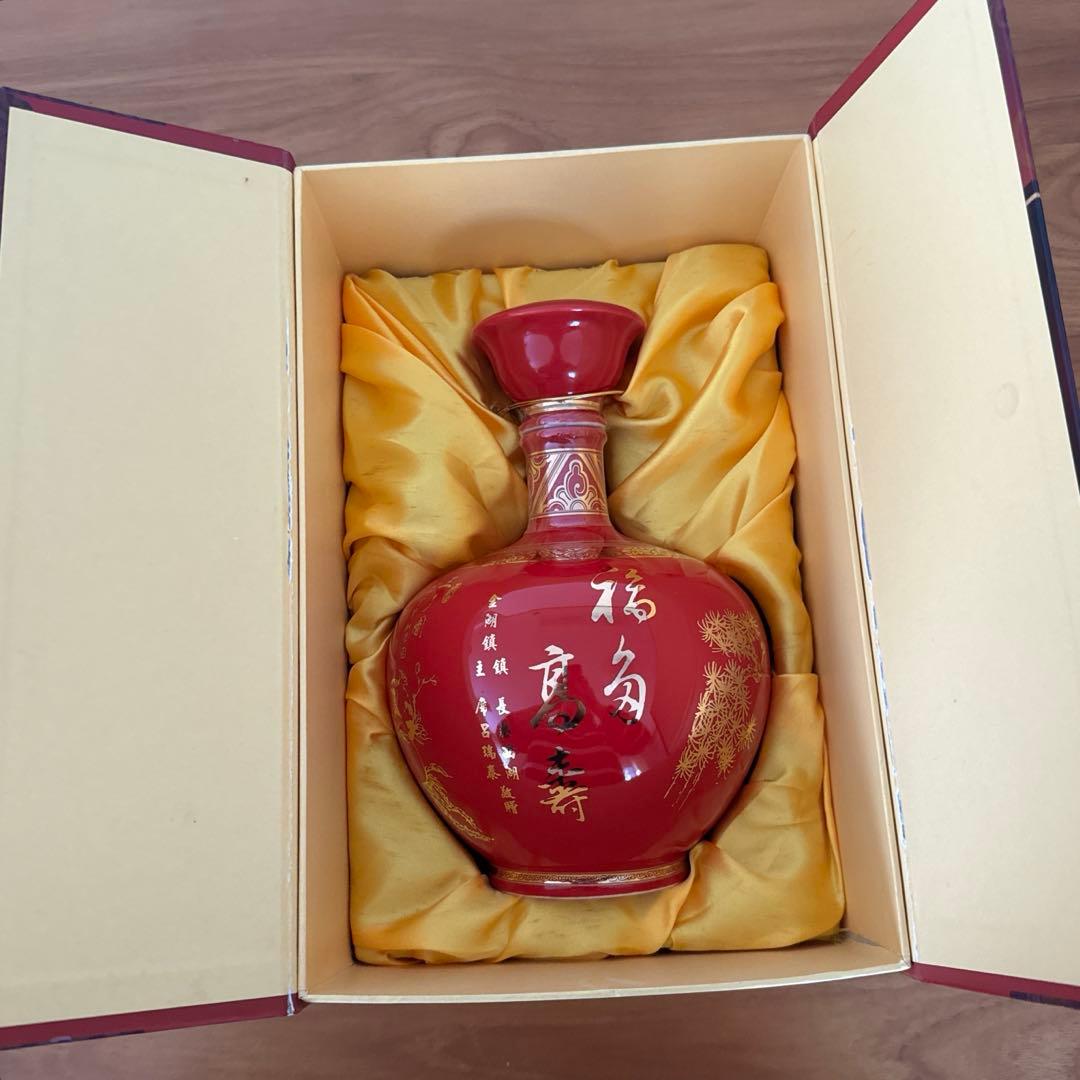 最終値下げ　金門高粱酒 台湾白酒　2017年