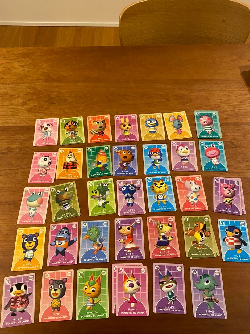 どうぶつの森 e+カード　まとめ売り