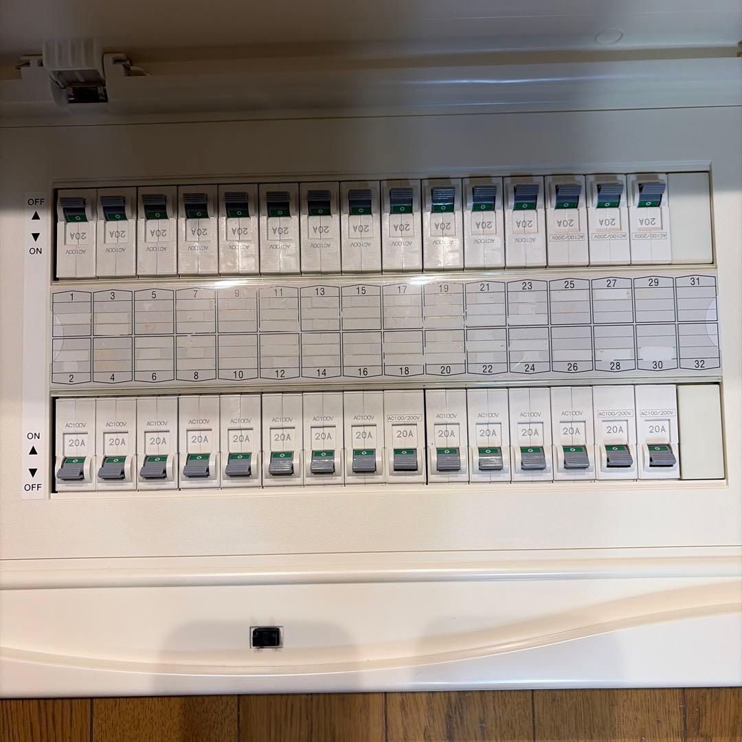 中古の電灯分電盤 メイン75A-30回路 2SPホワイト