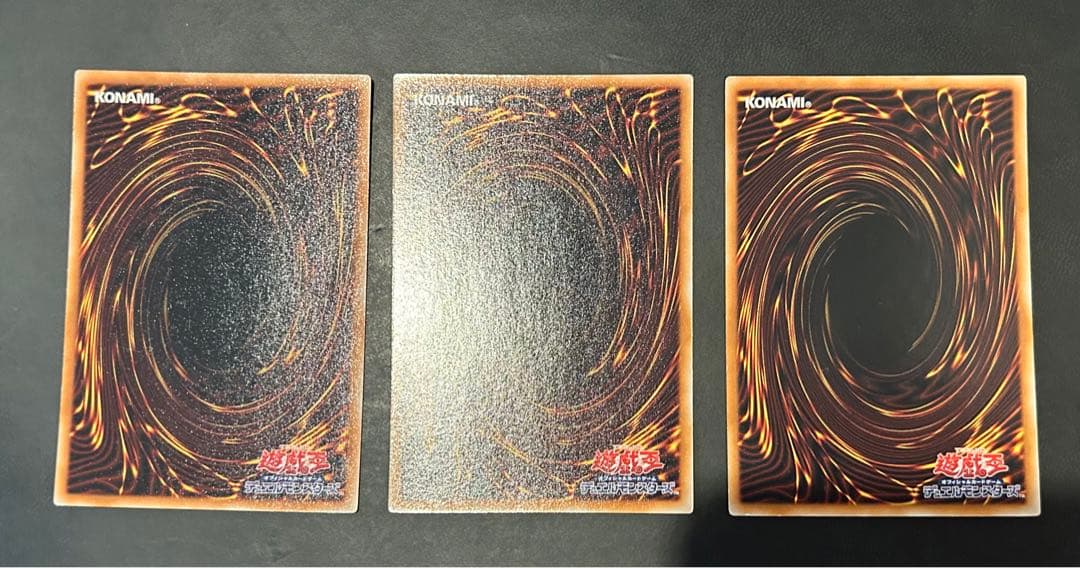 宝玉獣 エメラルドタートル アンバーマンモス アメジストキャット パラ セット