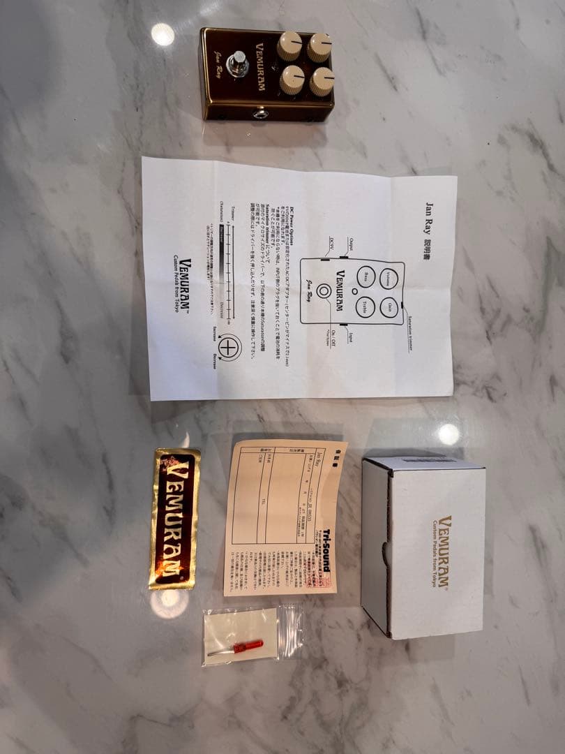 VEMURAM Jan Ray 箱・保証書付 美品