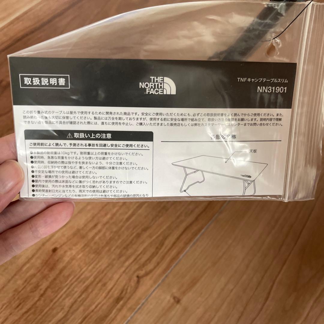 ザノースフェイステーブル TNFキャンプテーブルスリム NN31901 0