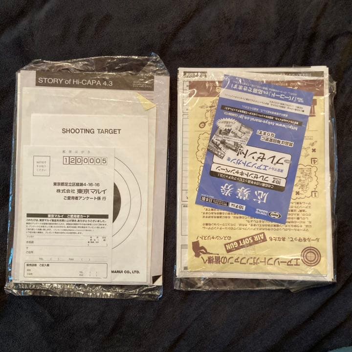 Frank　他の方が購入された場合写真を送ります