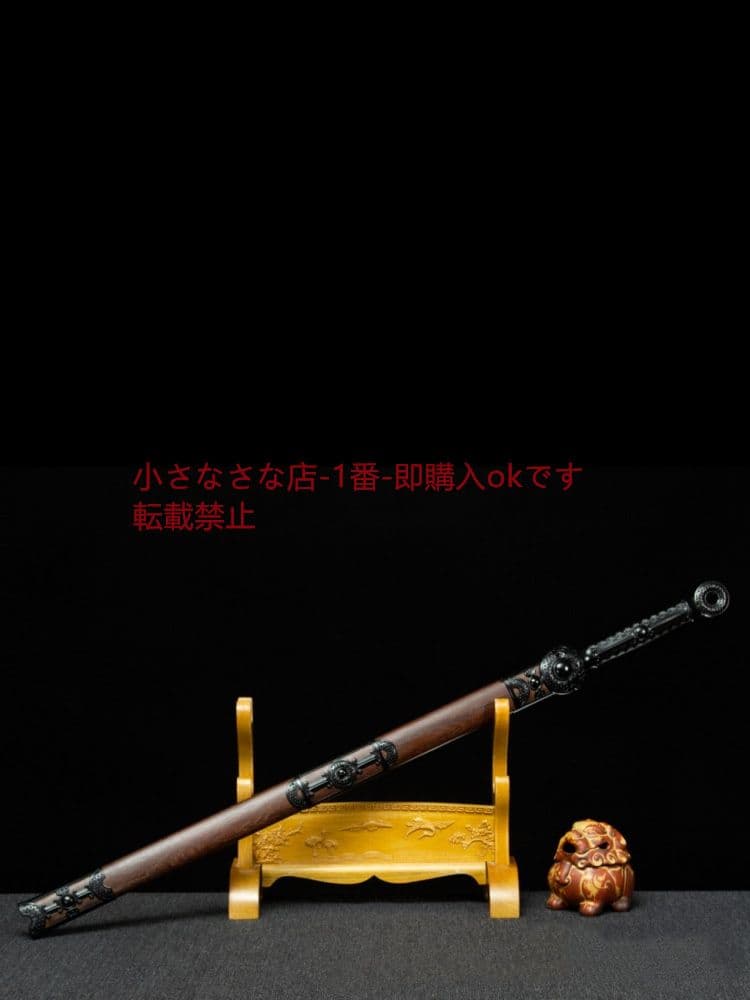 青鋒極雲唐横刀  武具 刀装具 日本刀 唐剣  模造刀·模擬刀  居合刀